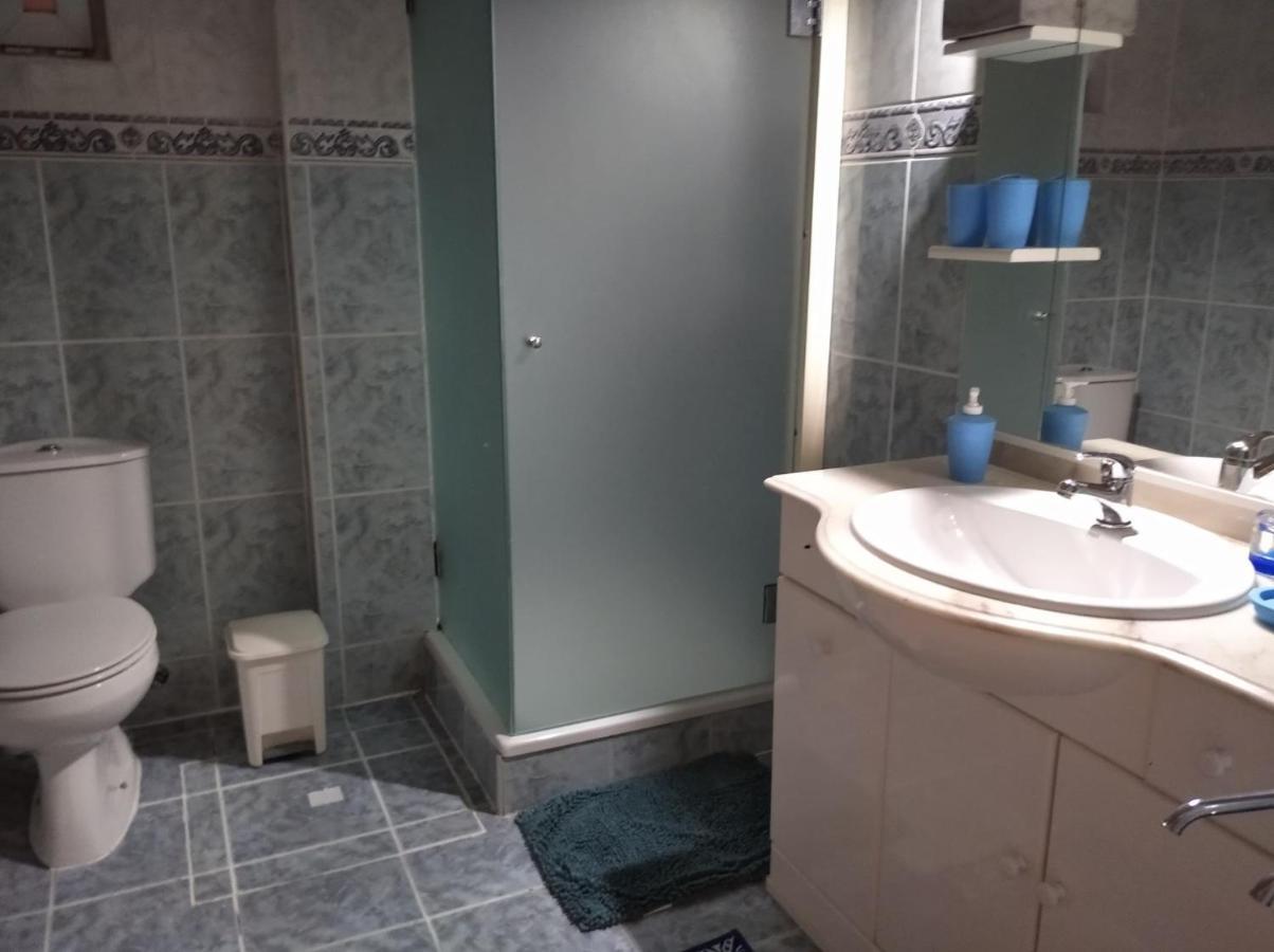 Louredo  Casa Do Cascao 빌라 외부 사진